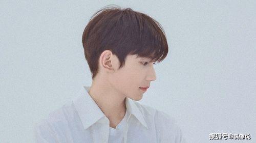 王源最新的爆料新闻视频,揭秘幕后的精彩瞬间 第1张 王源最新的爆料新闻视频,揭秘幕后的精彩瞬间 第1张