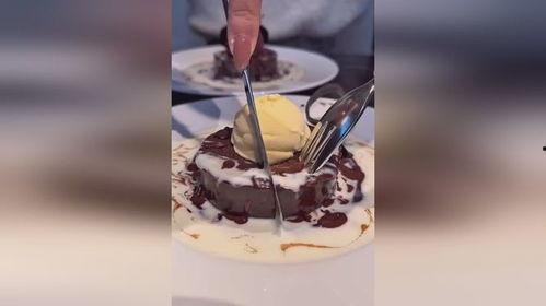 巧克力爆料冰淇淋视频,冰淇淋中的甜蜜诱惑  第1张