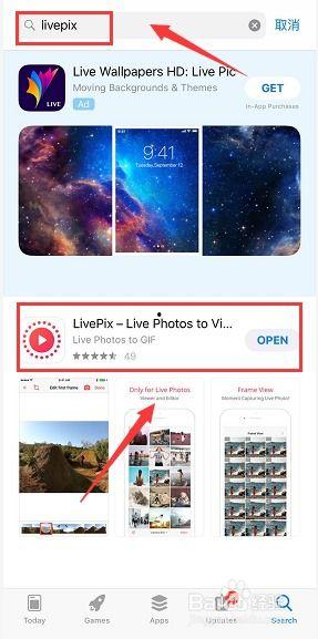 实况最近爆料视频大全,揭秘幕后真相与精彩瞬间