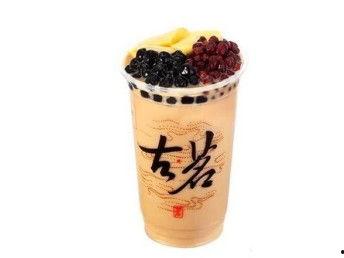 古茗奶茶自制爆料视频,独家配方大公开！  第2张